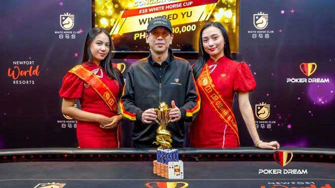 香港選手Winfred Yu 擊敗“泡芙老闆” 獲2023撲克之夢馬尼拉站短牌超級豪客賽冠軍