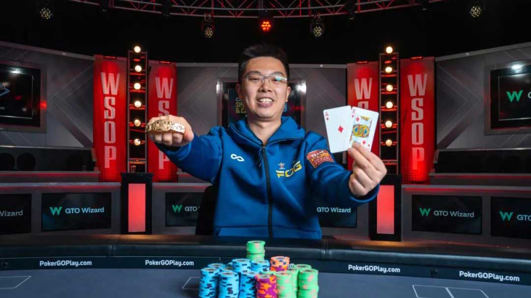 中國重慶選手蒲蔚然 成功摘下WSOP金手鍊,獎金超過680萬!