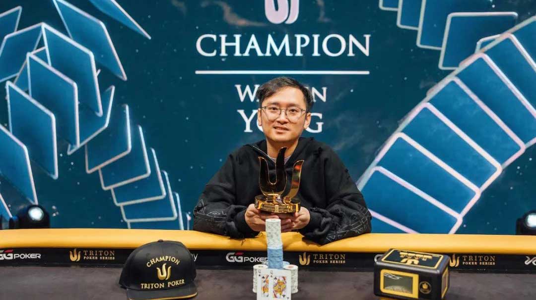 馬來西亞選手Wai Kin Yong 奪取第4座獎盃 Triton撲克史上最快速FT決戰