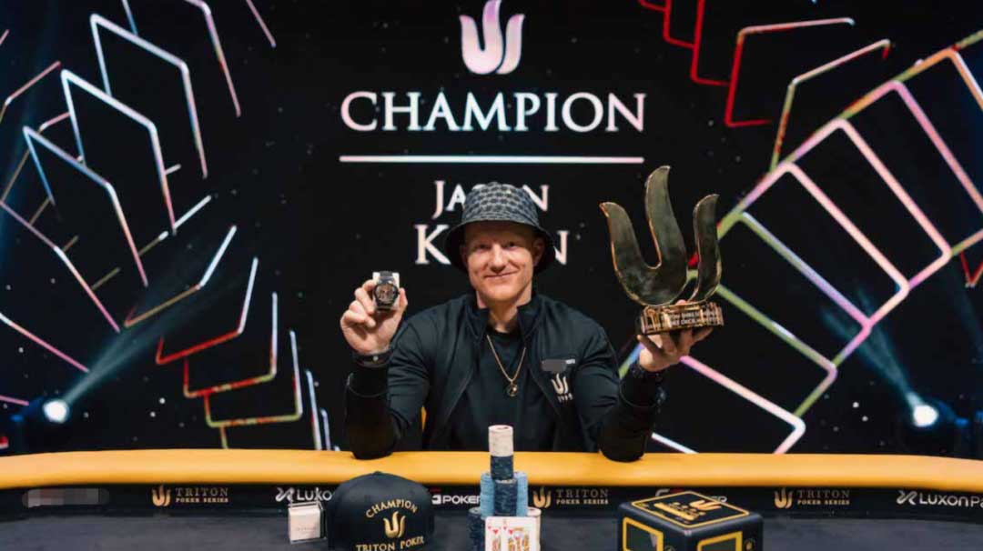 Triton撲克倫敦站 :Jason Koon和Phil Ivey再奪冠! Danny Tang.談軒表現持續亮眼