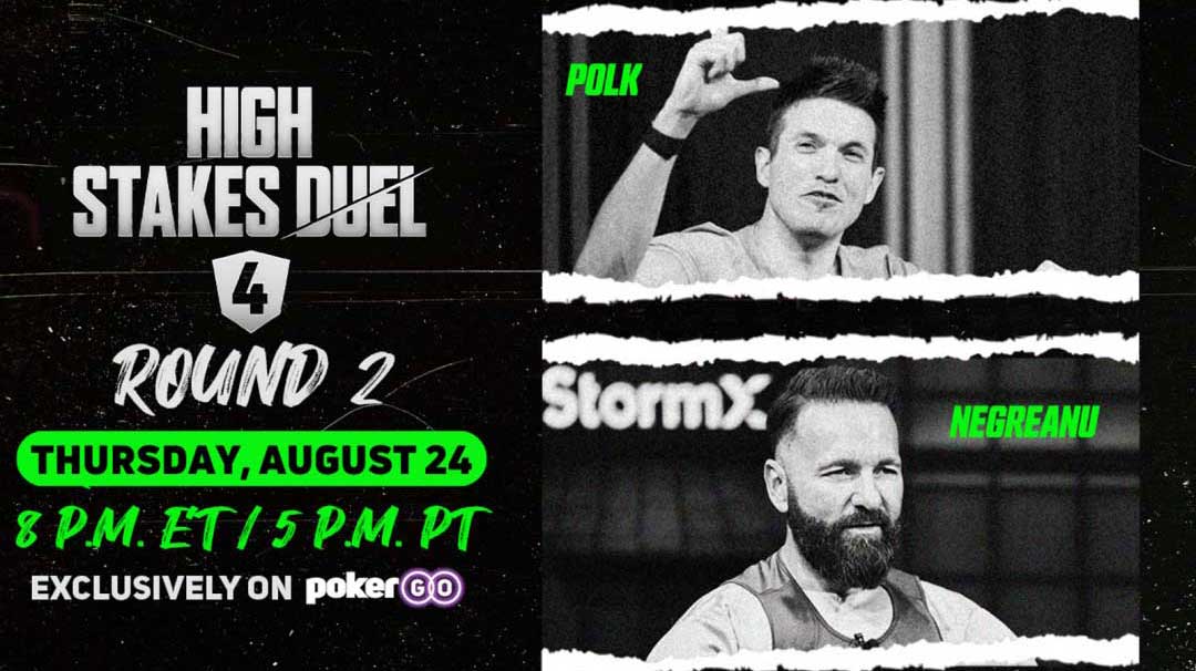 GGPoker丹牛 和Polk將在8月24日進行高額對決 撲克玩家爭論誰是世界上最著名的人