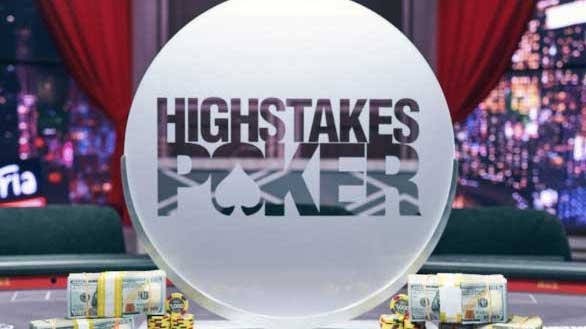High Stakes Poker 撲克節目證明了付費觀看物有所值
