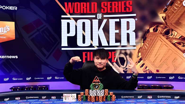 WSOPE歐洲世界撲克錦標賽 香港牌手Wing Po Liu 獲賽事#6冠軍!