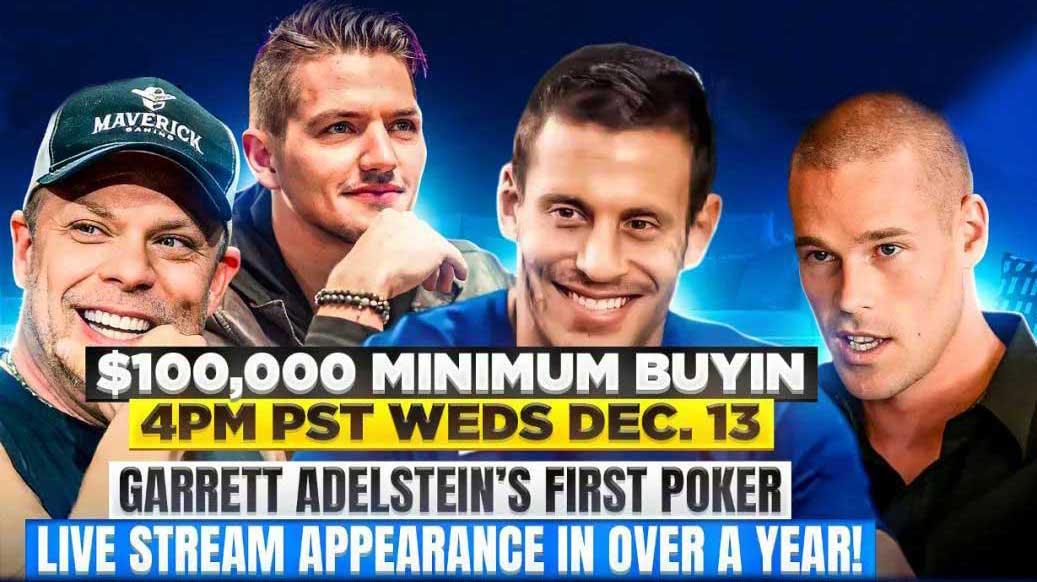 Garrett Adelstein蓋哥 回歸撲克節目秀 竟玩起了J4詐唬?!