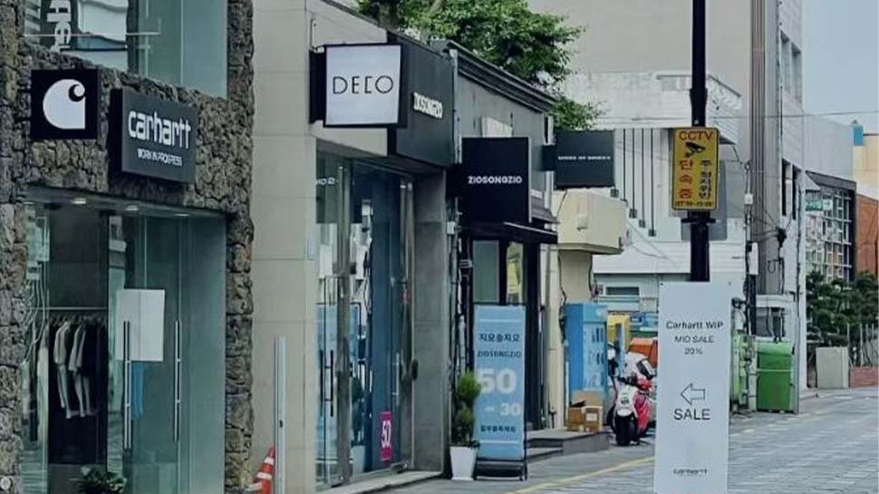 撲克比賽韓國站 濟州島購物 一站式購物體驗