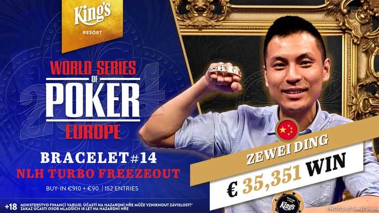 中國選手丁澤偉 KK逆轉反殺AA後收穫WSOP歐洲賽金手鍊