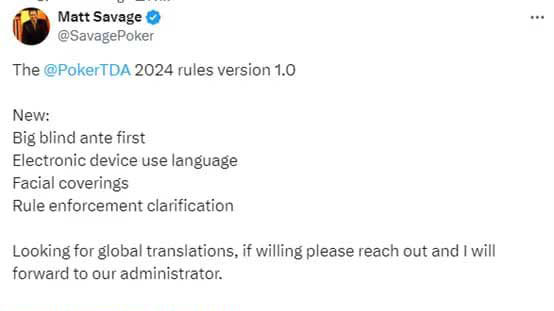 2024版TDA錦標賽規則 迎來重大更新