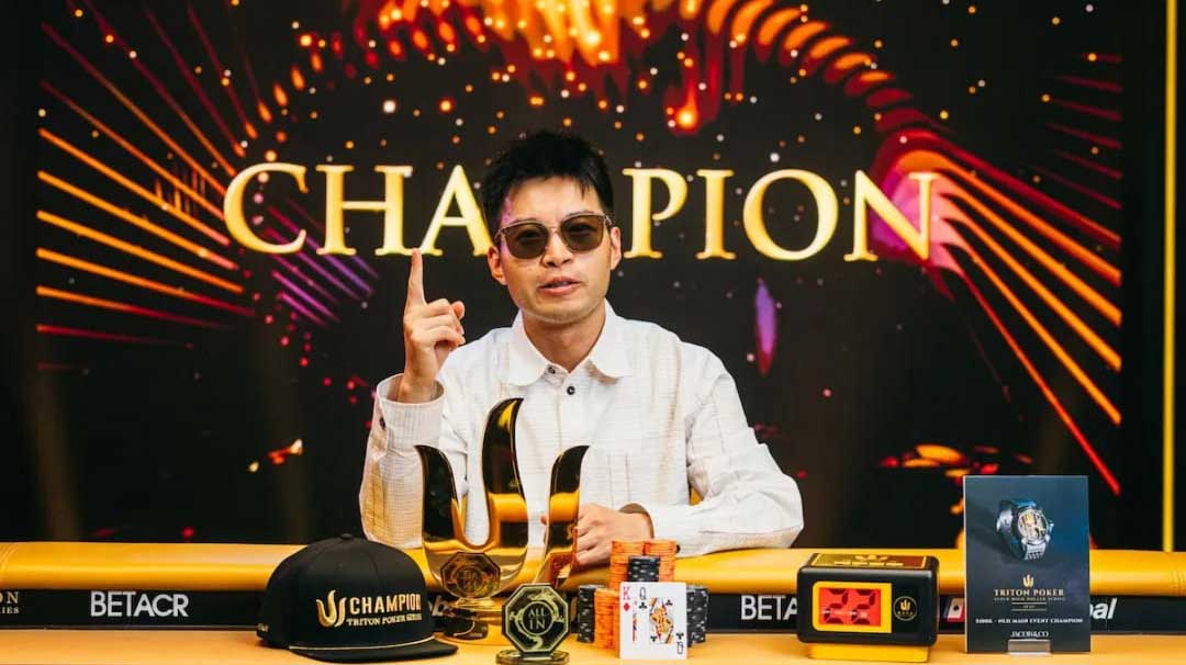 專訪黃文杰 線上WSOP金手鏈得主贏得線下Triton主賽事冠軍