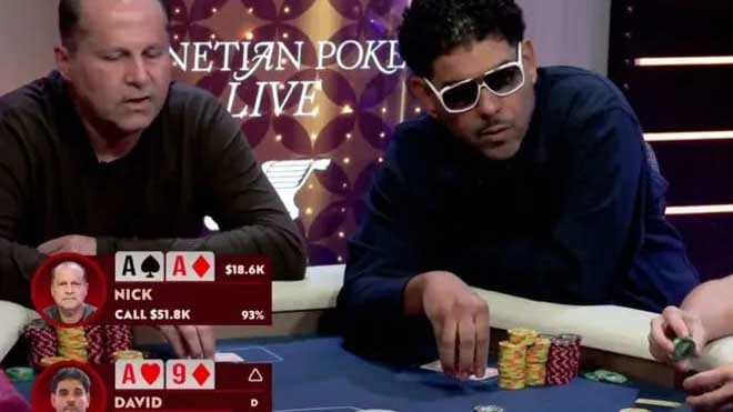 WSOP金手鏈得主David Williams 回歸常規桌直播不幸撞上AA