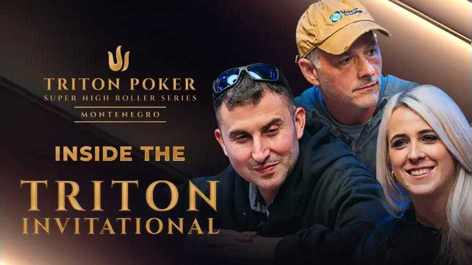 Triton Poker黑山站 如何獲得Triton Invitational邀請資格?