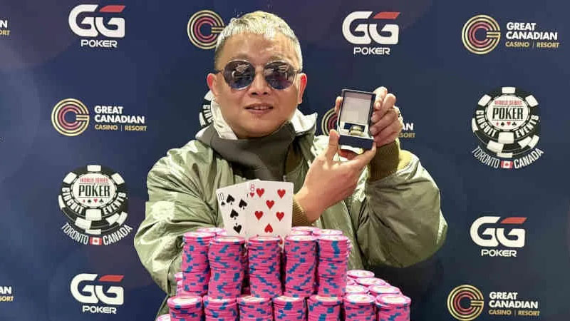 阮鵬翔 撲克選手 :WSOP巡迴賽加拿大站首位中國冠軍