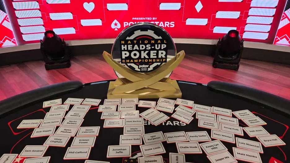全美單挑撲克冠軍賽 豪華參賽陣容引爆撲克圈